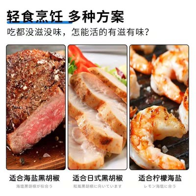 海盐黑胡椒粒自带研磨瓶现磨低脂轻食厨房烧烤西餐牛排混合调味料图2