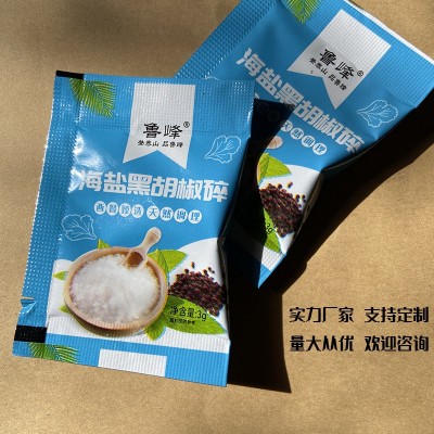 海盐黑胡椒碎厂家直供调料香辛料西餐健身牛排胡椒粉烧烤料调味料图4