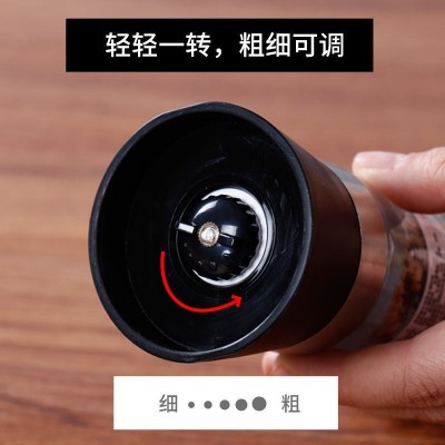 西餐研磨出好味道黑胡椒牛排健身鸡胸肉大蒜海盐调味料黑白胡椒粒图3