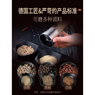 西餐研磨出好味道黑胡椒牛排健身鸡胸肉大蒜海盐调味料黑白胡椒粒图2