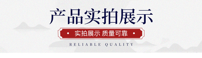 详情_03.png