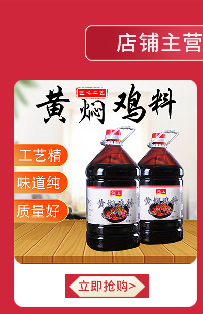 详情_02_01.png