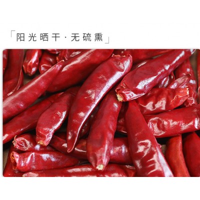 新一代朝天干辣椒red pepper皱皮椒微辣特香火锅底料调味品图4