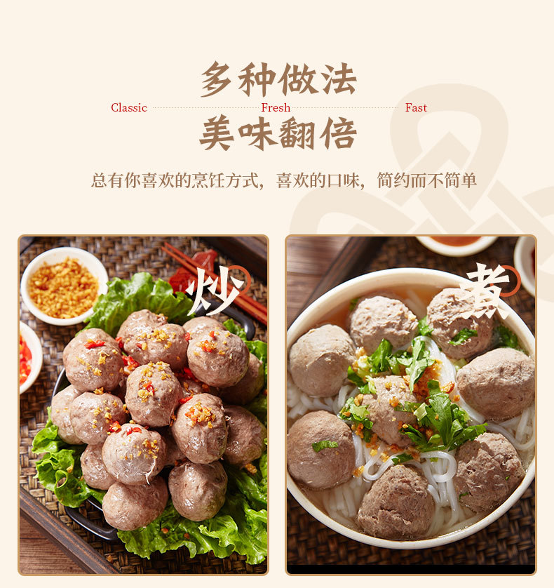 详情页_09.jpg