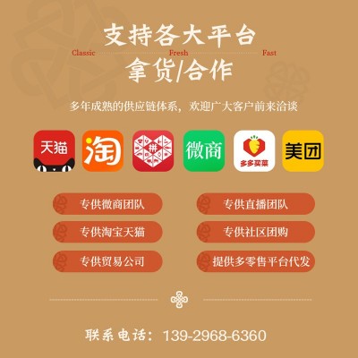潮风腾潮汕特产正宗中秋送礼牛肉丸火锅食材烧烤关东煮麻辣烫500g图2