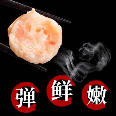 潮汕新鲜海虾丸产鲜虾球火锅丸子500g关东煮食材烧烤速冻食材食品图3