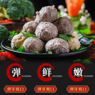 潮汕牛肉丸潮州特产牛筋丸 丸子火锅烧麻辣烫烤食材关东煮批发图3