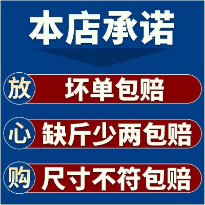 大虾中青岛鲜活速冻大整箱白虾对虾基围虾青虾海鲜厂家批发图2