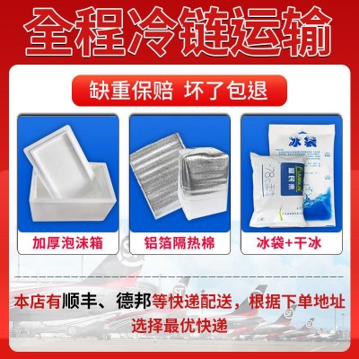 大虾中青岛鲜活速冻大整箱白虾对虾基围虾青虾海鲜厂家批发图4