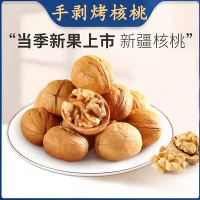 代发批发新疆特产奶香草本熟核桃烤核桃500克办公零食新疆核桃图3