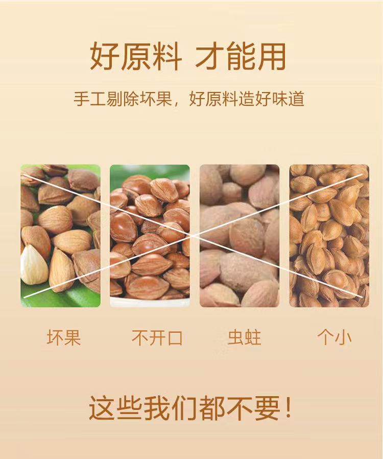 xiangqing_01.jpg