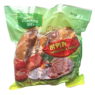 旭日烟熏鸭胸肉1kg 冷冻烟鸭胸即食沙拉黑椒熟鸭脯肉健身西餐商用