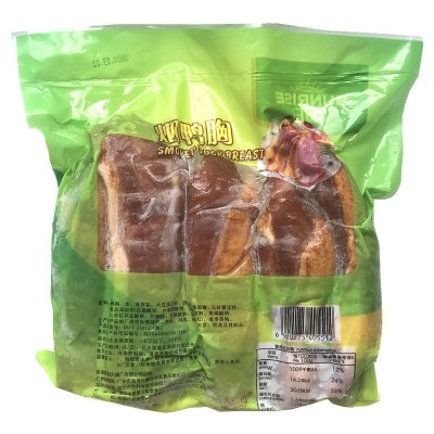 旭日烟熏鸭胸肉1kg 冷冻烟鸭胸即食沙拉黑椒熟鸭脯肉健身西餐商用图2