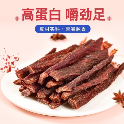 麻辣手撕风干鸡胸肉批发500g罐装鸡肉条即食低减零食卡脂休闲小吃图2