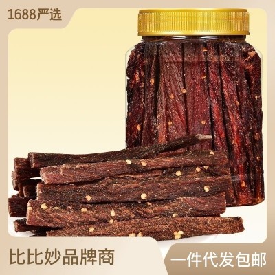 麻辣手撕风干鸡胸肉批发500g罐装鸡肉条即食低减零食卡脂休闲小吃