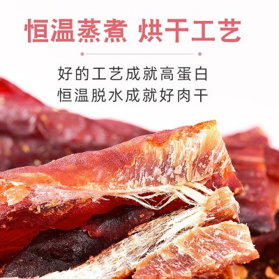 麻辣手撕风干鸡胸肉批发500g罐装鸡肉条即食低减零食卡脂休闲小吃图4