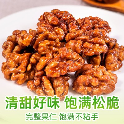 新货琥珀核桃仁批发 坚果干果核桃肉孕妇儿童 小零食小吃 休闲食品图2