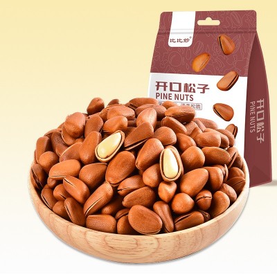 松子特级特大东北批发 坚果零食小吃 大颗粒特产野生开口 鲜松子图5