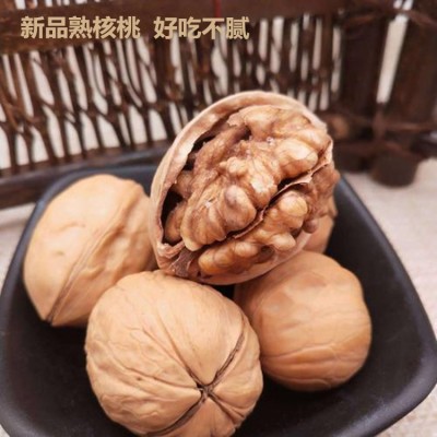 【代发】新疆熟核桃 手剥奶香味五香味草本味500g 新疆熟核桃图1