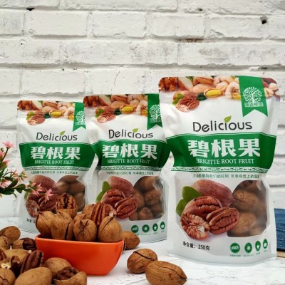 奶香碧根果 250克/包 坚果零食 大果 新货图5
