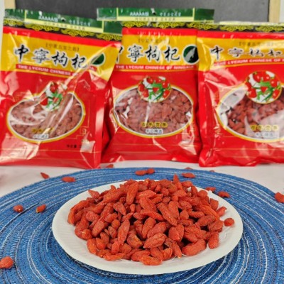 中宁红枸杞250克宁夏枸杞子散货批发大颗粒图3