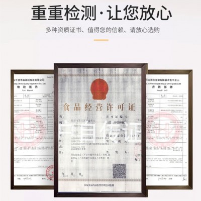 熟燕麦片无糖食品主食代餐中老年人粗粮熟燕麦即食燕麦片热水冲泡图5