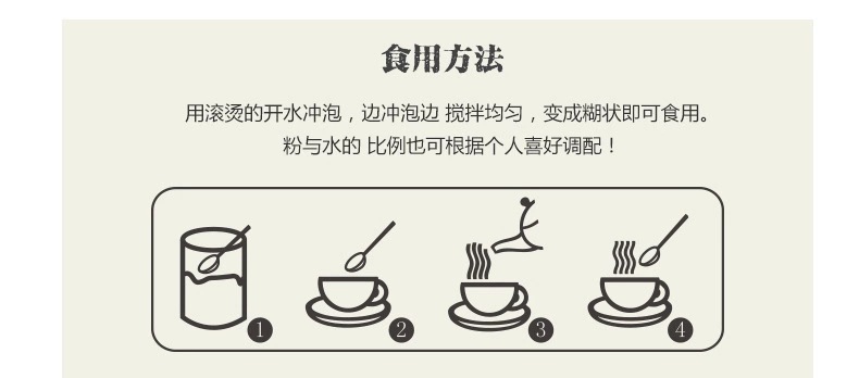 详情-14.webp.jpg