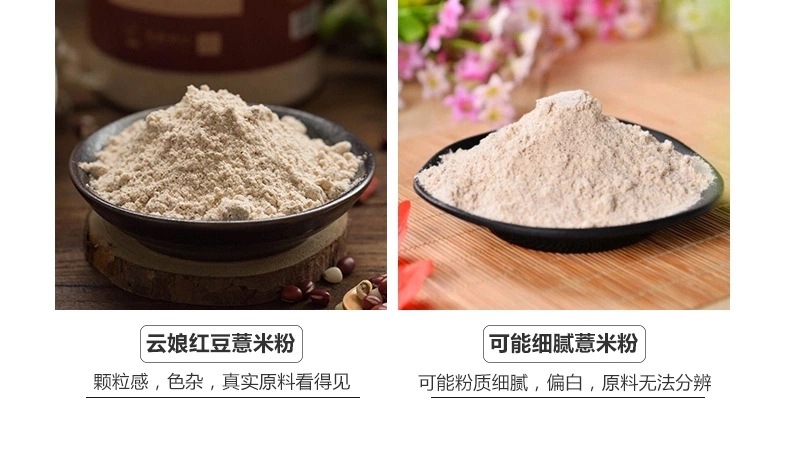 详情-7.webp.jpg