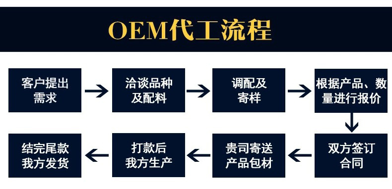 详情-3.webp.jpg