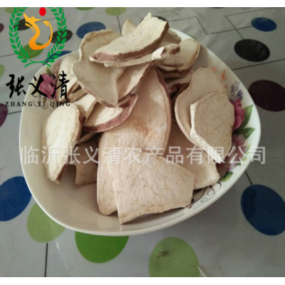 红薯干手捡片厂家货源地瓜片山东特产红薯片杂粮粗粮番薯片甘薯干图2