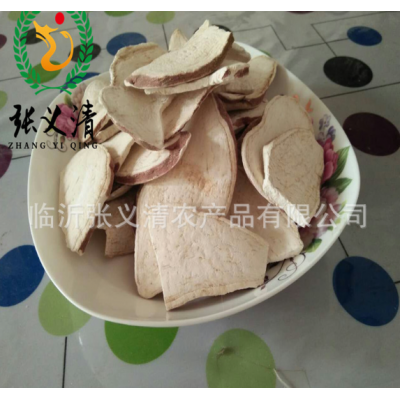 红薯干手捡片厂家货源地瓜片山东特产红薯片杂粮粗粮番薯片甘薯干
