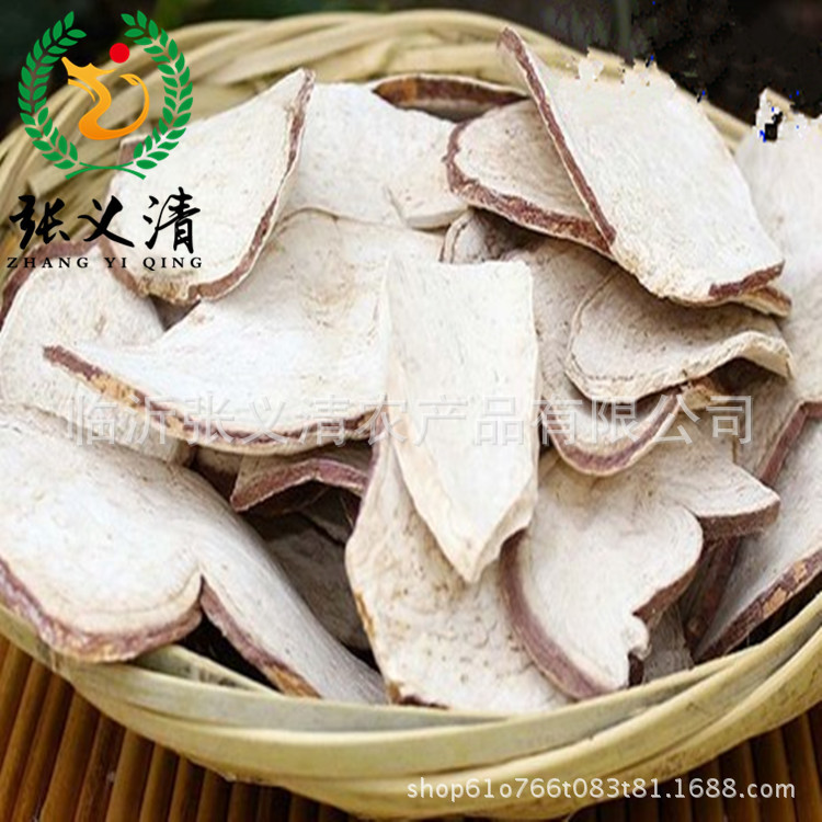 生地瓜干 (2)