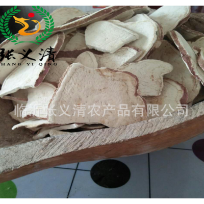 山东农家地瓜片厂家批发红薯片红皮白心番薯片生红薯干芋头片
