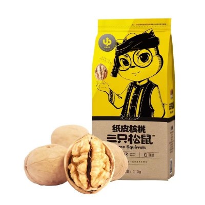 三只松鼠纸皮核桃210g坚果特产新货薄壳大仁原味草本味薄皮核桃仁