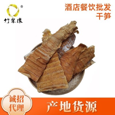 厂家批发 桃江春笋春笋 深山干笋 新鲜湘笋尖图1