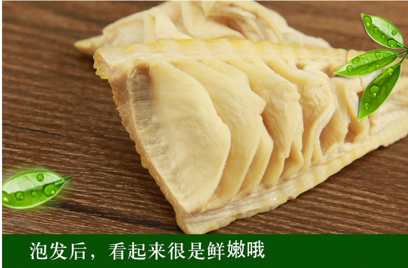 QQ截图20161104142253