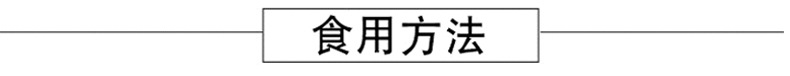 绗嬪皷-绛栧垝_07