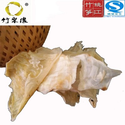 厂家批发 桃江春笋琥珀笋衣 深山干笋衣 新鲜湘笋衣图5