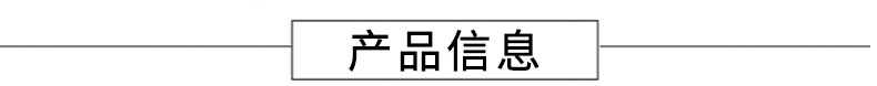 绗嬪皷-绛栧垝_03