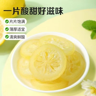 百草味水晶柠檬片65g黄桃草莓菠萝干芒果干片水果干组合自选代发图4