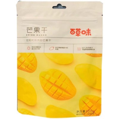 百草味菠萝干100g混合芒果草莓黄桃水果干休闲零食小吃凤梨干片图4