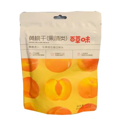 百草味草莓干100g水果干大礼包芒果网红吃货休闲零食蜜饯果脯零食图4