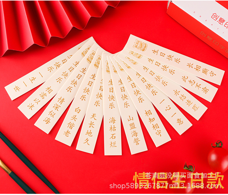 第三款_14