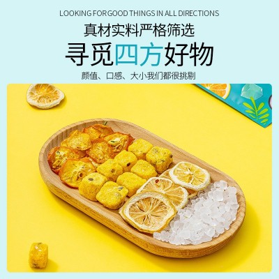金桔柠檬百香果茶青桔水果茶冲饮花茶茶包纯蜂蜜冻干柠檬片泡水喝图3