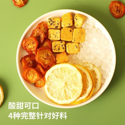 金桔柠檬百香果茶青桔水果茶冲饮花茶茶包纯蜂蜜冻干柠檬片泡水喝图4