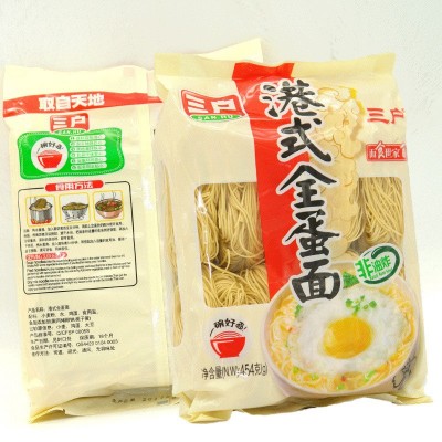 三户港式全蛋面454g 方便面美味营养丰富餐桌佳品批发零售图4