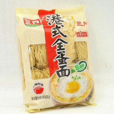 三户港式全蛋面454g 方便面美味营养丰富餐桌佳品批发零售图2