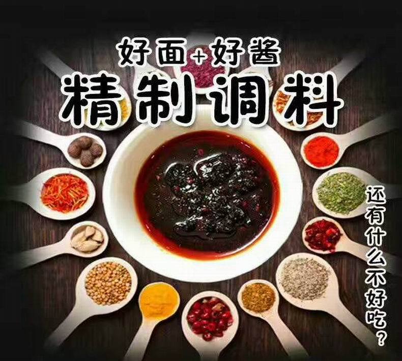 调整大小 mmexport1502935738590