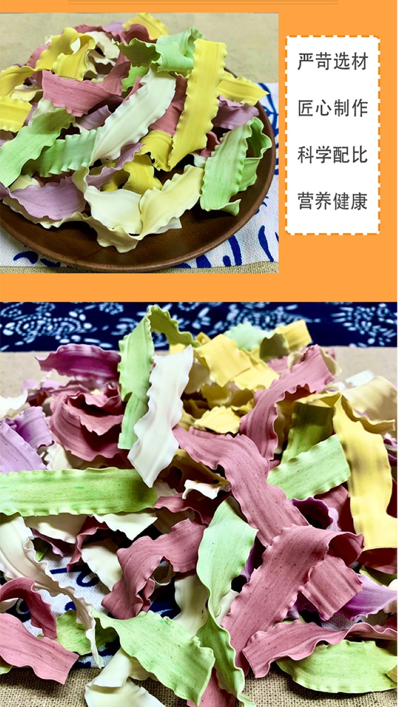 详情页05