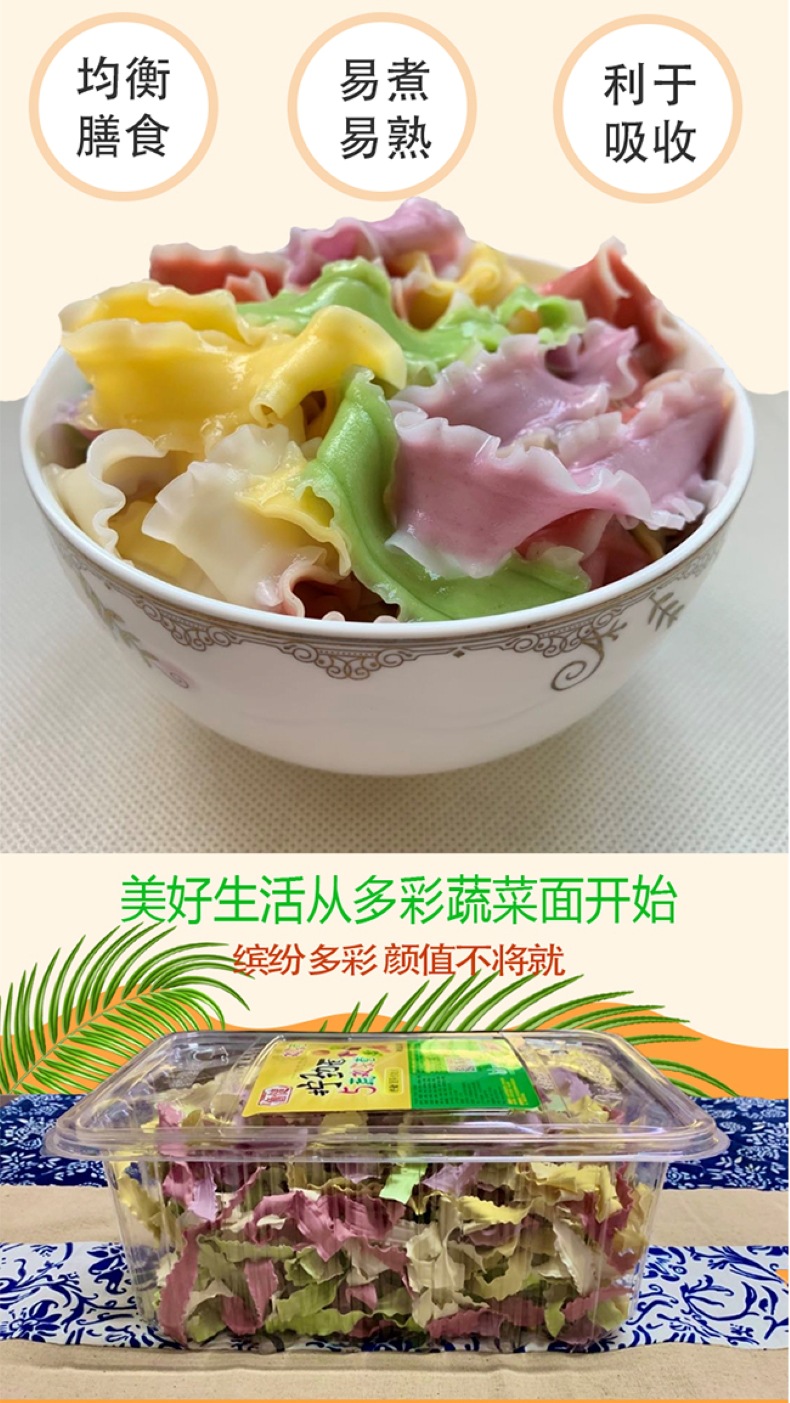 详情页04